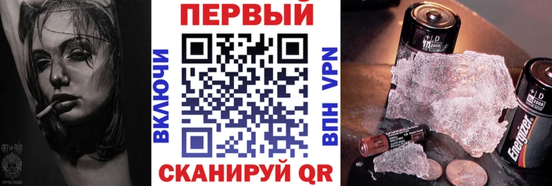 Amphetamine Розовый  Симферополь 