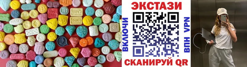 ЭКСТАЗИ Дубай  маркетплейс клад  Симферополь  как найти закладки 
