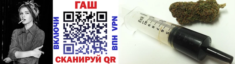 Гашиш хэш  Симферополь 