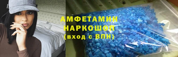 прущие крисы Беломорск