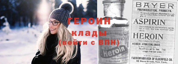 прущие крисы Беломорск