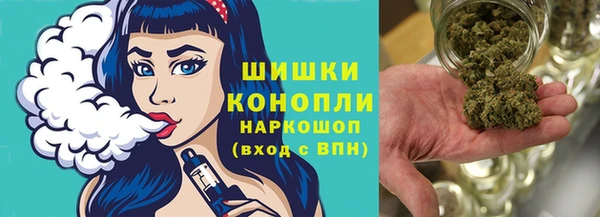 героин Белоозёрский