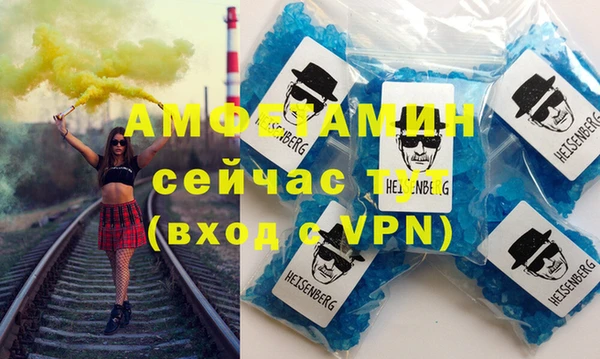 прущие крисы Беломорск