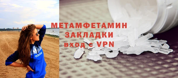 героин Белоозёрский