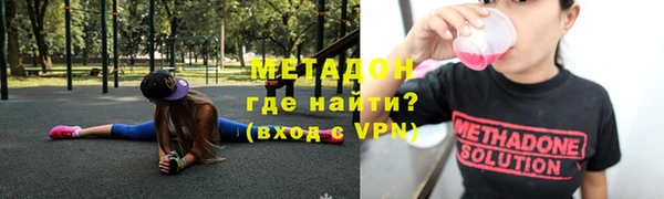 прущие крисы Беломорск