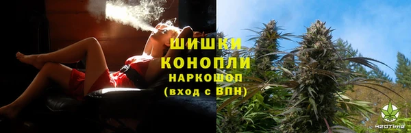 прущие крисы Беломорск