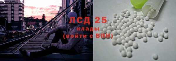героин Белоозёрский