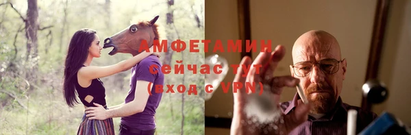 героин Белоозёрский