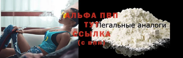 героин Белоозёрский