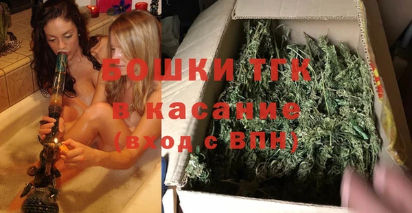 прущие крисы Беломорск