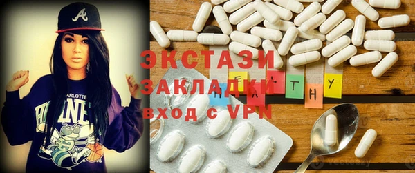 героин Белоозёрский