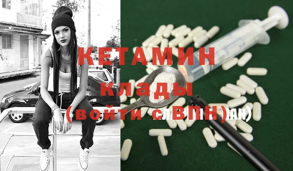 героин Белоозёрский