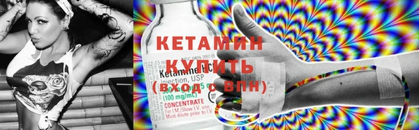 прущие крисы Беломорск