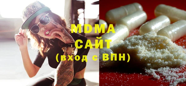 прущая мука Белокуриха