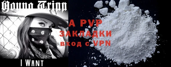 героин Белоозёрский