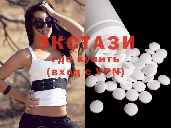 героин Белоозёрский