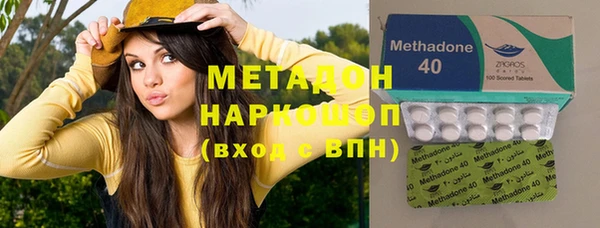 героин Белоозёрский