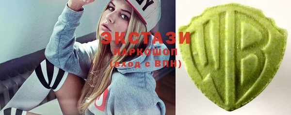 прущая мука Белокуриха