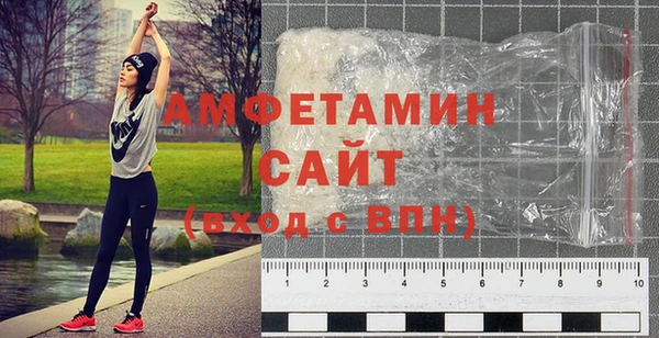 прущие крисы Беломорск