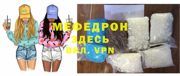 героин Белоозёрский