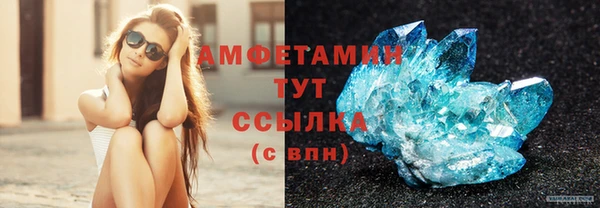 героин Белоозёрский