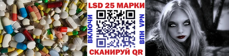 наркота  маркетплейс какой сайт  ЛСД экстази ecstasy  Симферополь 