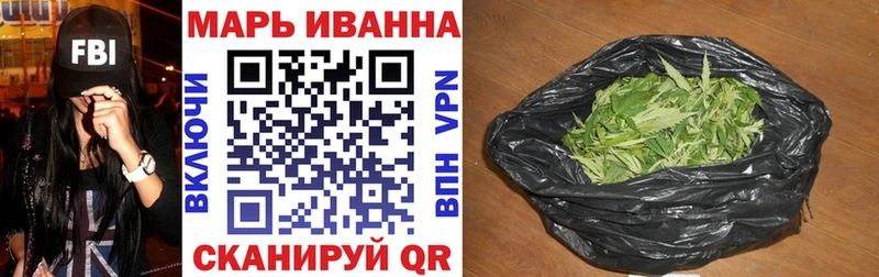 Бошки Шишки ГИДРОПОН  mega ONION  Симферополь 